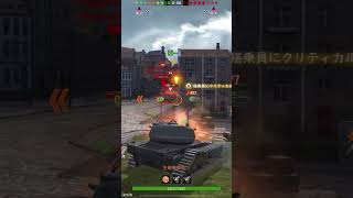 Double GravediggersSafetyZone Wotbwotblitz ワールドオブタンクスブリッツтанкиproskillblitztanksblitz [upl. by Iloj]