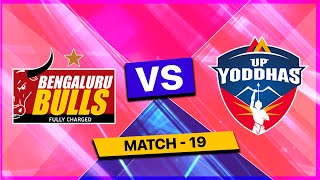 🔴 Live Bengaluru Bulls vs UP Yoddhas Live  BLR v UP Live  Pro Kabaddi League Live Match Today [upl. by Siramaj]