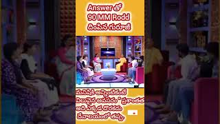 దేవాలయాలు ఎందుకుviralvideo trendinggarikapatichagantihinduism hindutelugusanatandharma [upl. by Barnett]