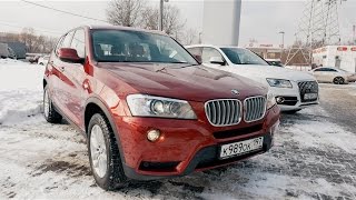 BMW X3 или AUDI Q5 с ПРОБЕГОМ  ЧТО ЛУЧШЕ [upl. by Aiuqcaj]