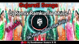 Dil Lagi Kudi Gujarat Punjabi Songs Dance Mix Dj RAMKUMAR MUSIC [upl. by Aklog]