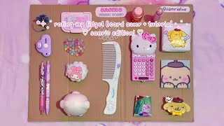 rating my sanrio fidget board asmr 🩷 ASMR  tutorial  sanriolve [upl. by Levinson]