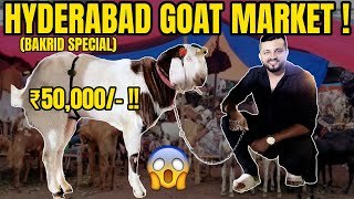 HYDERABAD MEY BAKRA GOAT MARKET KA ZABARDAST MAHOL  HYDERABADI VLOG  WTF [upl. by Takeo129]