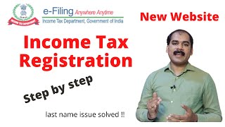 Income Tax New Website Registration Malayalam  CA Subin VR  Income Tax Malayalam [upl. by Wobniar]