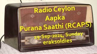 Radio Ceylon 29092024Sunday03 Film Sangeet  No announcement [upl. by Aikenat]