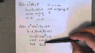 Find a polynomial function given the degree and its zeros with multiplicities [upl. by Yduj]