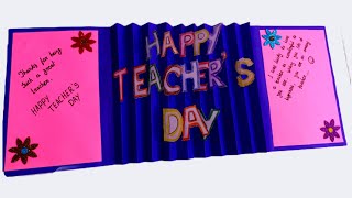 DIY happy teachers day card Handmade card for teachers day Greeting card for teacher Tutorial [upl. by Eolanda]