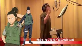 Anime Voice Actors Singing Naruto Opening 4 [upl. by Linet]