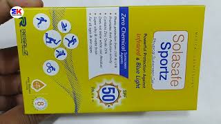 Solasafe Sportz Sunscreen Gel  Solasafe Sportz Sunscreen Gel Uses Benefits Dosage Review in Hindi [upl. by Naitsabas]