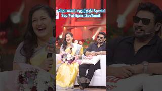 Actor Prashanth Joins GOAT கொண்டாட்டம் with Sneha Laila Venkat Prabhu  5PM on ZeeTamil prashanth [upl. by Azilem]