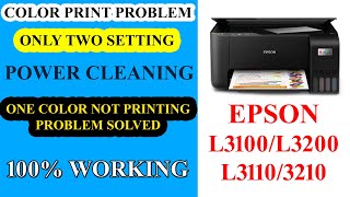 Epson Printer One Color Not Printing  Epson Printer Color Printing Problem L3200 L3100 L3210 L3110 [upl. by Murielle]