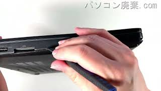 DELL【Latitude 5491（P72G）】の分解方法（Disassembly method） [upl. by Jacklyn632]