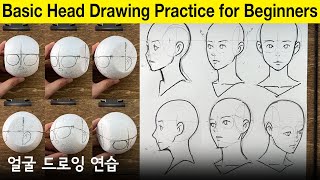 How to draw a Basic Face Shape Practice with Chommang [upl. by Aseretairam]