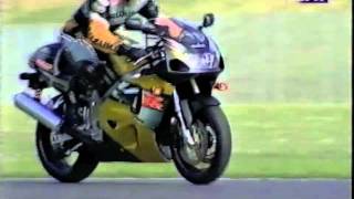 1996 GSXR750 unveiled [upl. by Glorianna120]