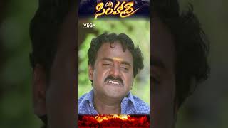 shorts  venumadhav comedy scene from simhadri ntr bhumika brahmanandam simhadri4k ytshorts [upl. by Coral]