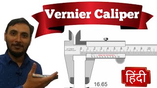 Vernier caliper  hindi  Part and Working of vernier caliper  varniyar kailipars in hindi [upl. by Roz]