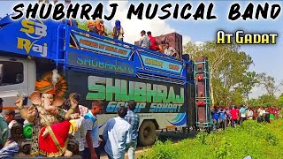 Shubhraj Musical Band At Gadat  Dolvan  1392024 न्यू टोन से सब का दिल जीत लिया 🥰🤩 [upl. by Robinson]