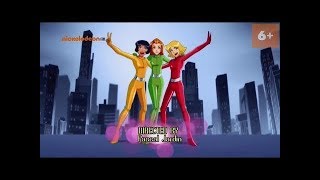 Totally Spies Season 6 Theme Lyrics [upl. by Nally135]