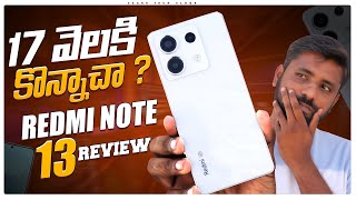 Redmi Note 13 5G Review Is this Is The Best Budget Note Phone   In Telugu [upl. by Harewood122]