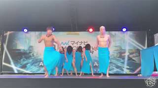 山葉学園〜平成10年開校〜withパイレーツオブマチョビアン DANCE ALIVE HEROS 2019 [upl. by Aromat]