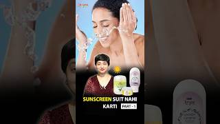 The Importance of Proper Cleansing for Effective Sunscreen Use skincare sunscreen cleansing [upl. by Eatnahs]