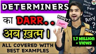 Determiners  Determiners In English Grammar  MuchManyFewSomeLittleAnyA FewToo Much [upl. by Yleen289]