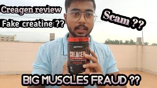 Creagen creatine monohydrate review Pass or fail 🤔 youtube review [upl. by Marx]