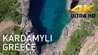 Kardamyli  Healing waters Mani region Greece in 4k [upl. by Elberfeld]