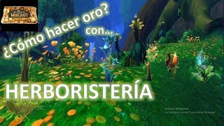 ¿Cómo conseguir oro CON HERBORISTERÍA 13 [upl. by Suanne192]