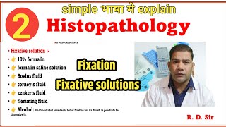 Fixatives  Fixation type of fixatives in Histopathology [upl. by Nerha66]