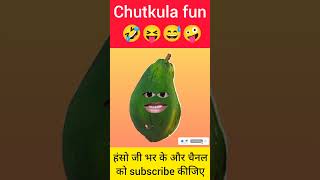 टीचर vs स्टूडेंट।😜🤣😝। Jokes funny । Comedy video। funny video। shorts video।chutkulafun [upl. by Esirehc48]