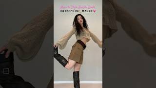 COMFY BUT YOU LOOK COOL OUTFIT 💗 fashion boots outfitideas spring [upl. by Nibor147]