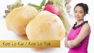 Zelf thuis Koe Lo Kai enof Koe Lo Yoek maken [upl. by Parent708]