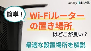 【入院時のおすすめ】病室にWiFiがない場合はどうしたらいい？ [upl. by Adnav395]