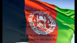 Afghan National Anthem  quotMilli Suroodquot PSEN [upl. by Bernetta]