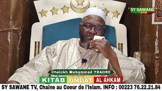 Cheick Muhammad TRAORE  Kitab Omdat Al Ahkãm 16ème partie [upl. by Matronna]