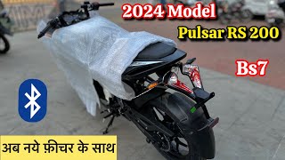 2024 Model Bajaj Pulsar Rs 200 Launch  On Road Price  Mileage  Feature  pulsar rs 200 [upl. by Norvall293]