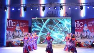 NTIC IFLC Culture Festival 2016  Primary Hausa Dance [upl. by Janet]