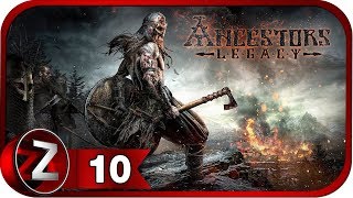 Ancestors Legacy Прохождение на русском 10  Потерянные родичи FullHDPC [upl. by Amby]