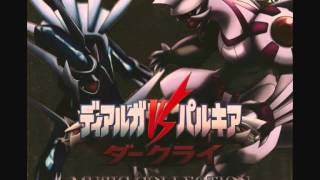 Pokémon Movie10 BGM  Feelings Toward Darkrai [upl. by Oterol]