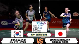 Jeong  Kim KOR vs Matsuyama  Shida JPG  China Masters 2023 Badminton  SF [upl. by Dennie]