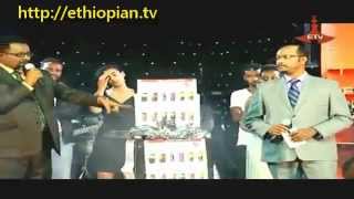 Gira ena Kenge ግራ እና ቀኝ  March 03 2013 [upl. by Carbo]