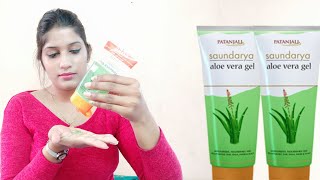 Patanjali Aloe Vera Gel For face amp Hair Benefits Uses amp Review in Bengali  Patanjali Fresh Wash [upl. by Aneerhs]