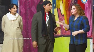 Amjad Rana with Sitara Shehzadi  Zulfi  Comedy Clip  Stage Drama 2023  Stage Drama Landa Bazaar [upl. by Alaet]