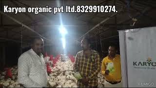 Karyon organic pvt ltd8329910274 [upl. by Allard16]