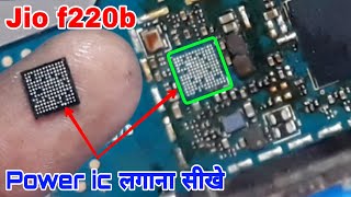 jio f220b dead problem power ic reboling कैसे करें jio 220b power ic problem [upl. by Tayyebeb43]