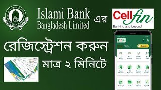 How to Register Cellfin in IBBL Bank Account [upl. by Harleigh893]