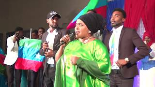 RAHMA ROSE CAAQIL YARE PATROOL HEES SHIDAN GOBONIMO 2018 [upl. by Ardnaik]