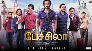 Most Eligible Bachelor Trailer Tamil  Akhil Akkineni  Pooja Hedge  Cine Tamil [upl. by Arleen]