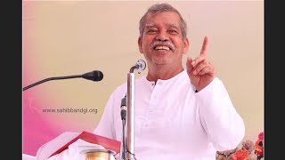 Sahib Bandgi Satsang Chandigarh 28092019 [upl. by Folsom]